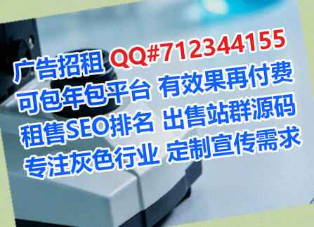 小金孕母电子门市部